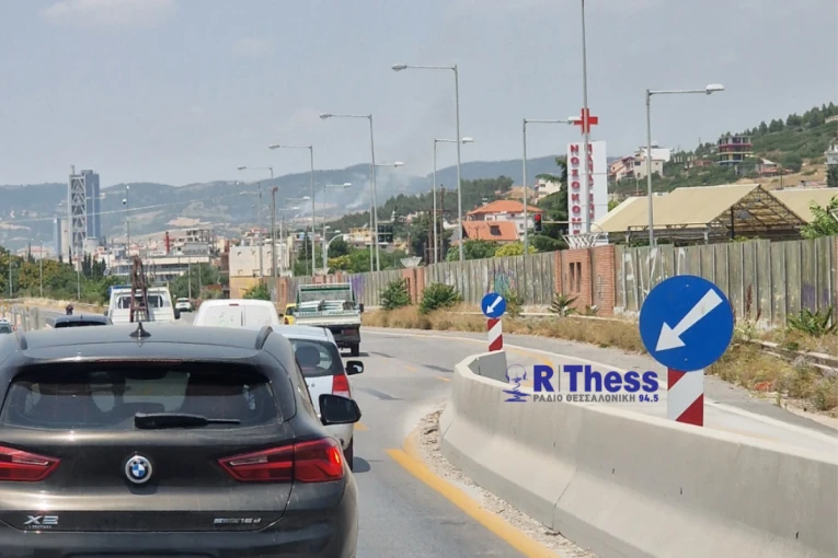 Φωτ.: rthess.gr Φωτ.: rthess.gr