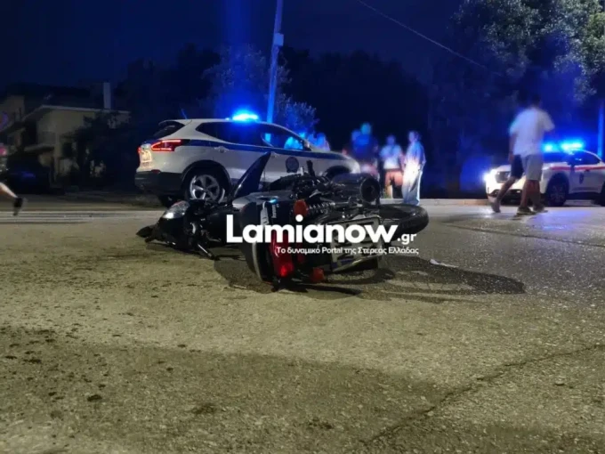 Σοβαρό τροχαίο στη Λαμία / Lamianow.gr Σοβαρό τροχαίο στη Λαμία / Lamianow.gr