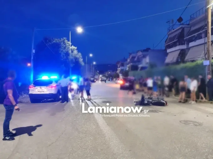 Σοβαρό τροχαίο στη Λαμία / Lamianow.gr Σοβαρό τροχαίο στη Λαμία / Lamianow.gr