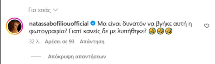 Printscreen Printscreen