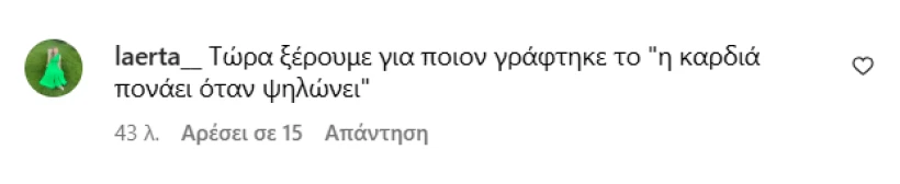 Printscreen Printscreen