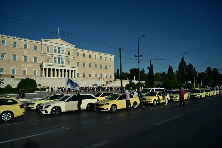 Eurokinissi Eurokinissi