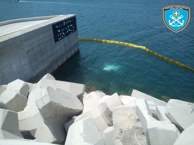 Λιμενικό Σώμα Λιμενικό Σώμα