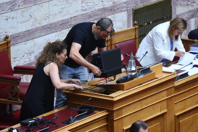 Φωτ.: Eurokinissi Φωτ.: Eurokinissi