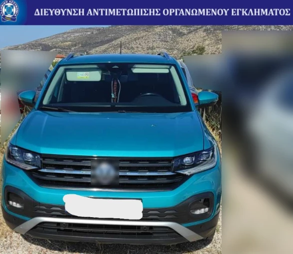 Φωτο: ΕΛΑΣ Φωτο: ΕΛΑΣ