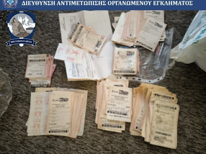 Φωτο: ΕΛΑΣ Φωτο: ΕΛΑΣ