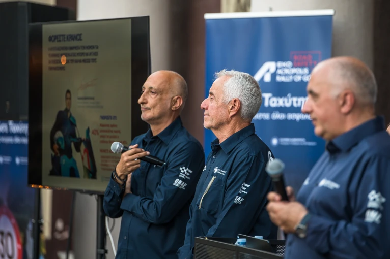 acropolisrally2025-fokianossportpark-41.jpg?v=0 acropolisrally2025-fokianossportpark-41.jpg?v=0