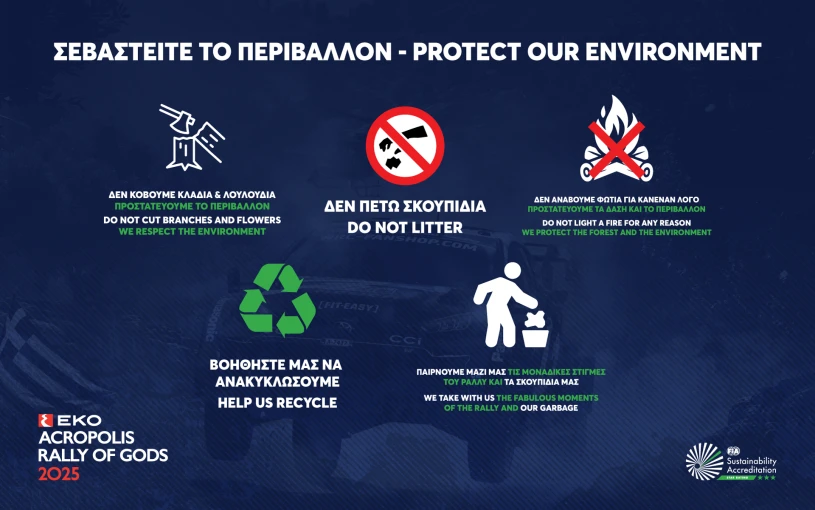 environment-main-1920px.png?v=0 environment-main-1920px.png?v=0