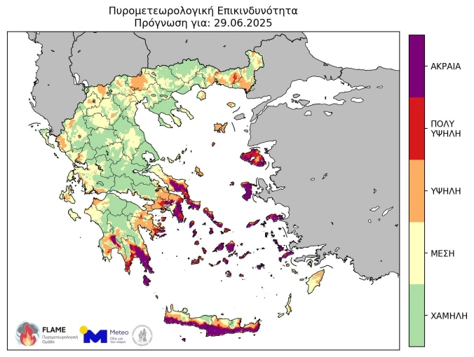 METEO.GR METEO.GR