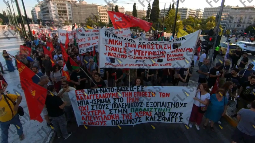 Φωτογραφία: Γιάννης Κέμμος/flash.gr Φωτογραφία: Γιάννης Κέμμος/flash.gr