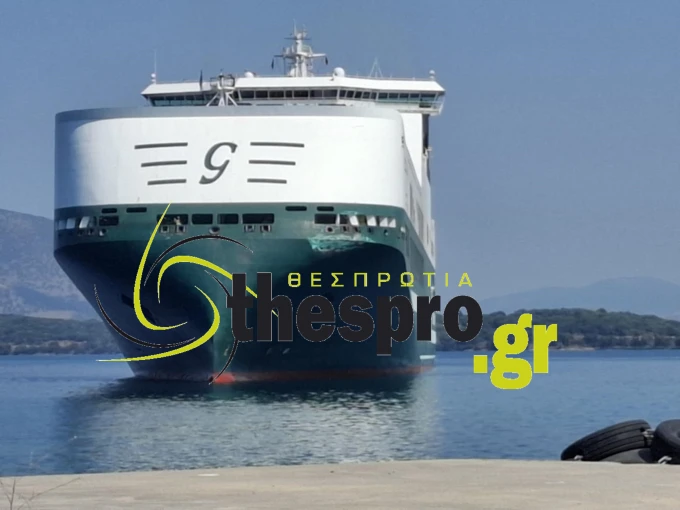 thespro.gr thespro.gr