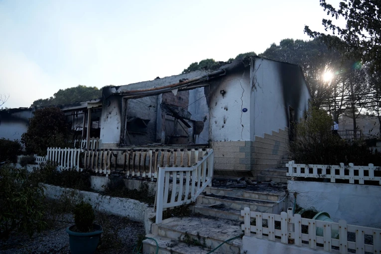 Φωτό: IMAGO/Anadolu Agency Φωτό: IMAGO/Anadolu Agency