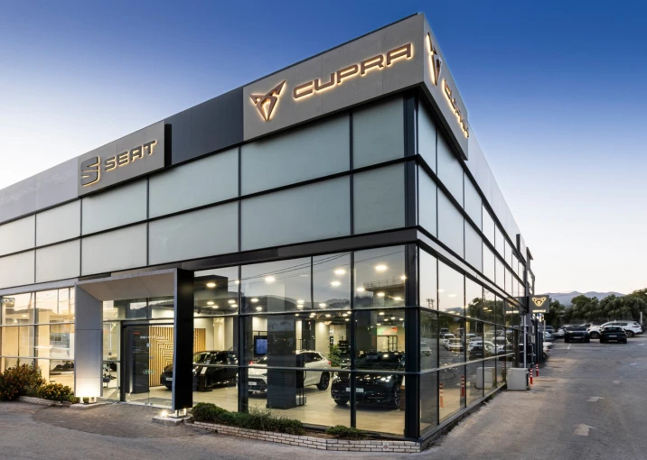 cupra-gerakas.jpg?v=0 cupra-gerakas.jpg?v=0