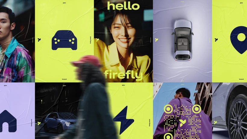 gba2025-firefly-03.jpg?v=0 gba2025-firefly-03.jpg?v=0