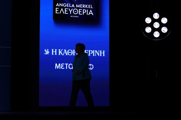 Ισμήνη Βλασσοπούλου/Intime Ισμήνη Βλασσοπούλου/Intime