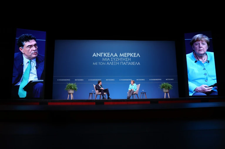 Ισμήνη Βλασσοπούλου/Intime Ισμήνη Βλασσοπούλου/Intime