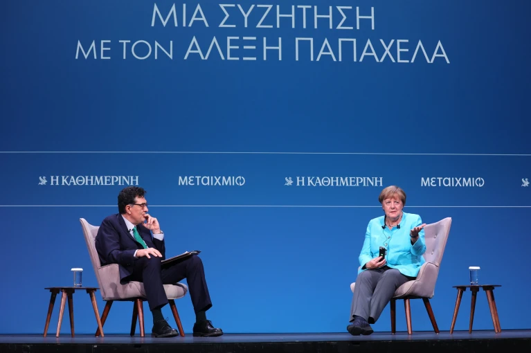 Ισμήνη Βλασσοπούλου/Intime Ισμήνη Βλασσοπούλου/Intime