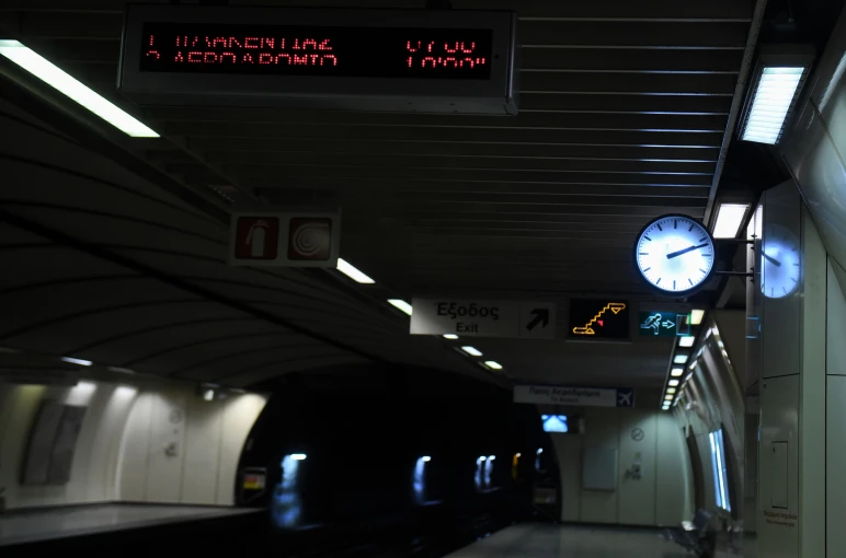 Γιώργος Ζάχος/Intime Γιώργος Ζάχος/Intime