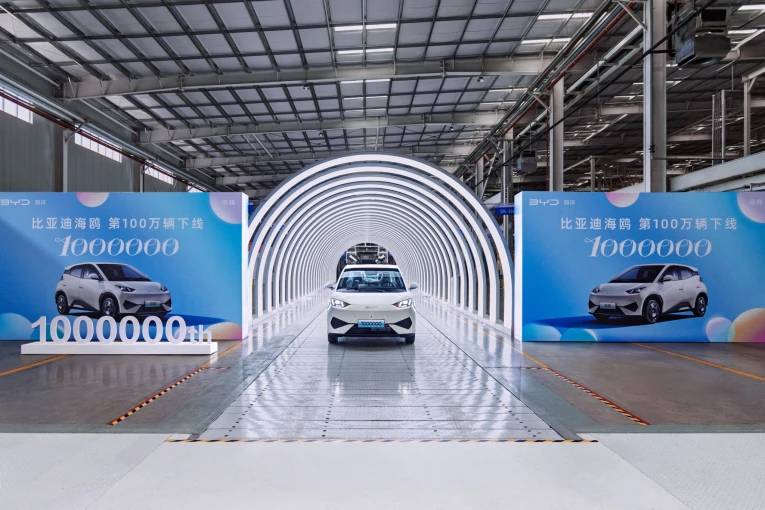 one-millionth-byd-dolphin-surf-rolls-off-the-production-line-1l.jpg?v=0 one-millionth-byd-dolphin-surf-rolls-off-the-production-line-1l.jpg?v=0