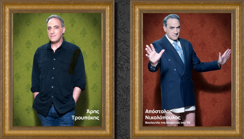 nikolopoulos.jpg?v=0 nikolopoulos.jpg?v=0