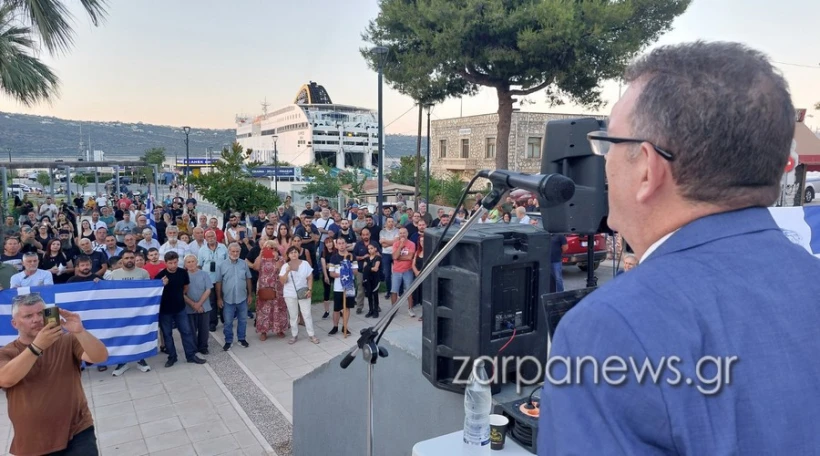 Πηγή: zarpanews Πηγή: zarpanews