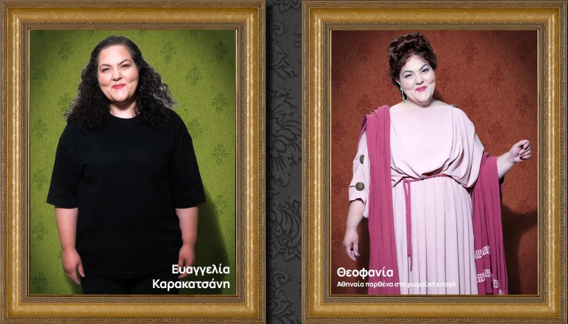 theofania.jpg theofania.jpg