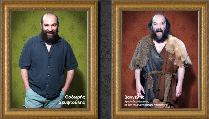 vaggelhs.jpg vaggelhs.jpg