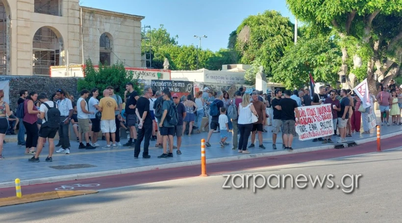 Πηγή: zarpanews Πηγή: zarpanews