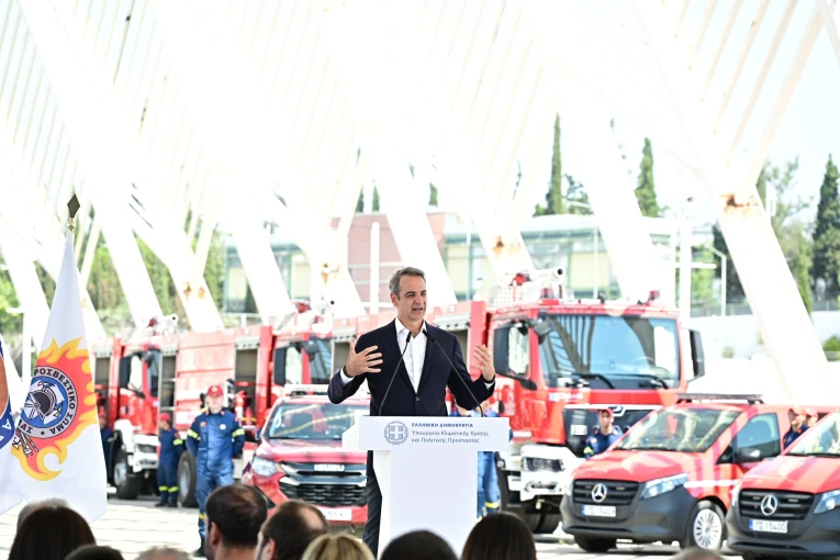 Φωτ.: Eurokinissi Φωτ.: Eurokinissi