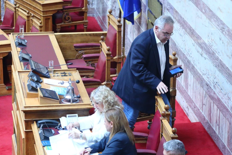 Eurokinissi Eurokinissi