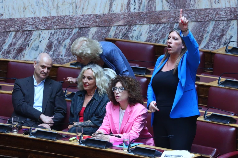 eurokinissi eurokinissi
