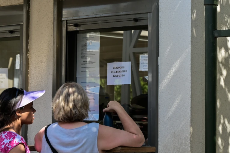 Φωτό: ΜΙΧΑΛΗΣ ΠΑΠΑΝΙΚΟΛΑΟΥ/EUROKINISSI Φωτό: ΜΙΧΑΛΗΣ ΠΑΠΑΝΙΚΟΛΑΟΥ/EUROKINISSI