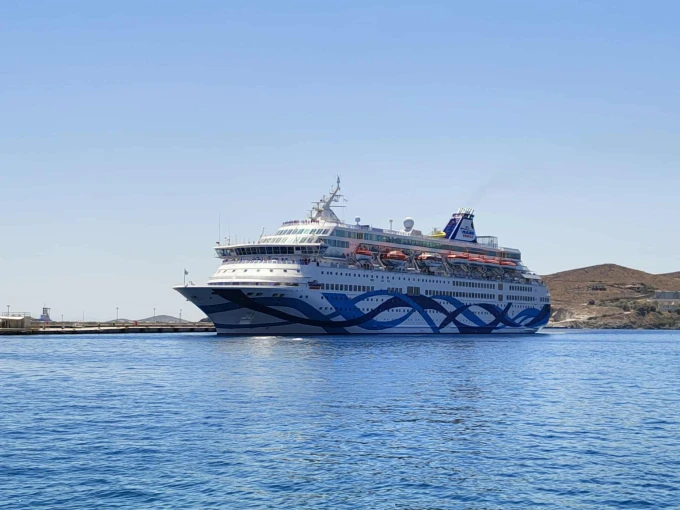Cyclades24 Cyclades24