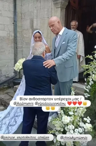 INSTAGRAM INSTAGRAM