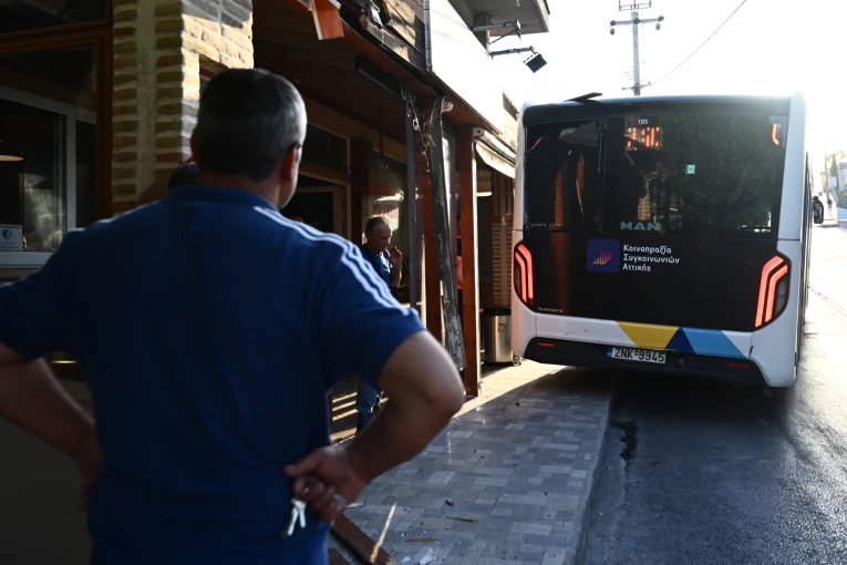 Φωτό: ΚΩΣΤΑΣ ΤΖΟΥΜΑΣ/ EUROKINISSI Φωτό: ΚΩΣΤΑΣ ΤΖΟΥΜΑΣ/ EUROKINISSI