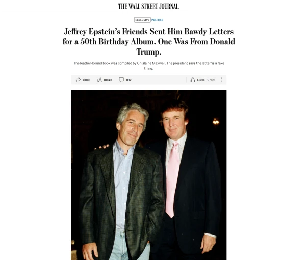 Φωτ.: Wall Street Journal Φωτ.: Wall Street Journal