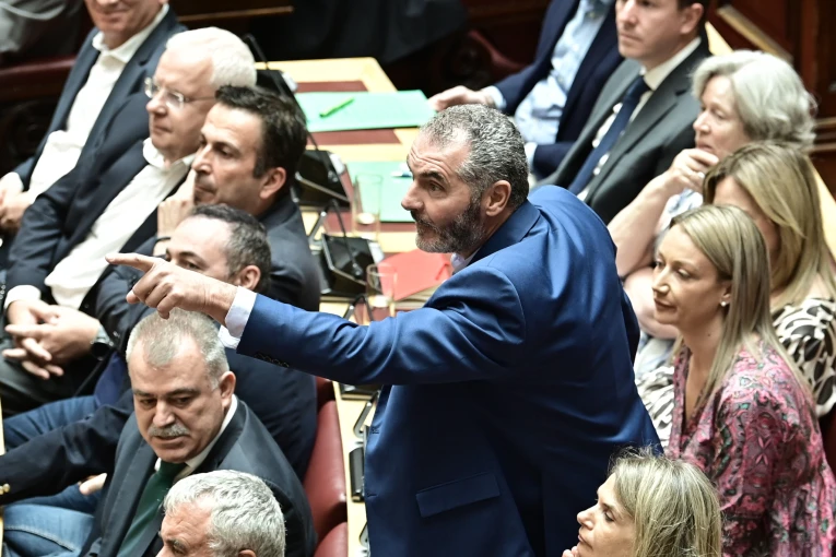 Eurokinissi Eurokinissi