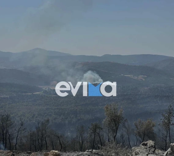 Φωτό: evima.gr Φωτό: evima.gr