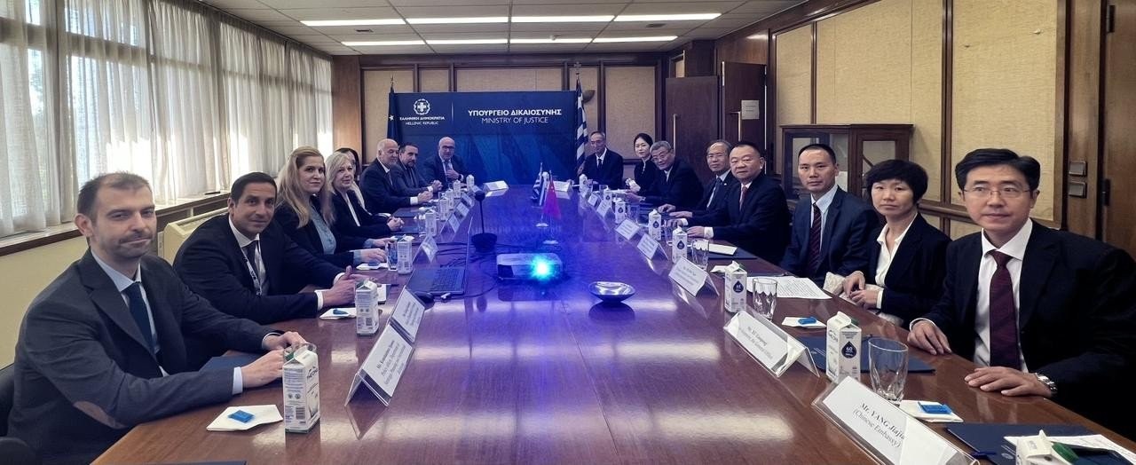 Φωτο: Υπουργείο Δικαιοσύνης Φωτο: Υπουργείο Δικαιοσύνης