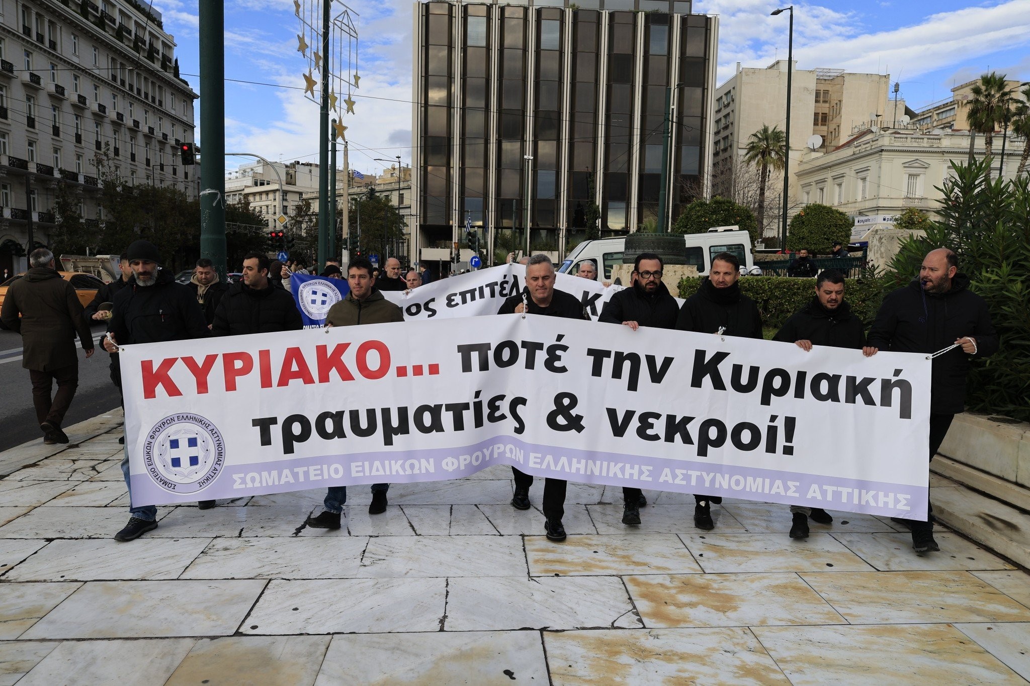 Kινητοποιήσεις των αστυνομικών μετά τη δολοφονική επίθεση στον Γιώργο Λυγγερίδη / Eurokinissi Kινητοποιήσεις των αστυνομικών μετά τη δολοφονική επίθεση στον Γιώργο Λυγγερίδη / Eurokinissi