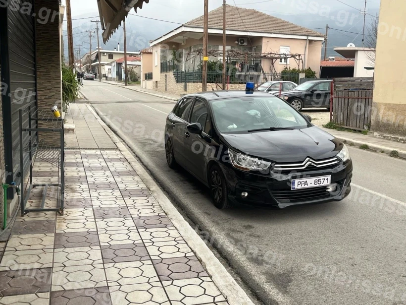 Onlarissa Onlarissa