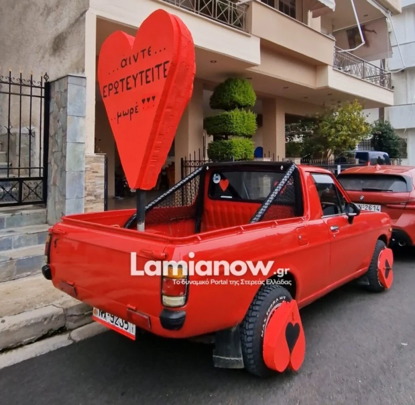 lamianow.gr lamianow.gr