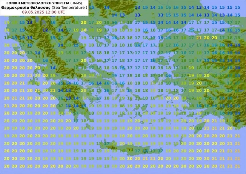 ΕΜΥ ΕΜΥ