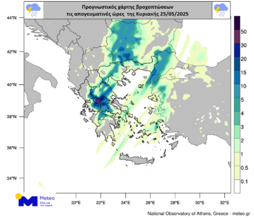 meteo-kakokairia-2.png meteo-kakokairia-2.png