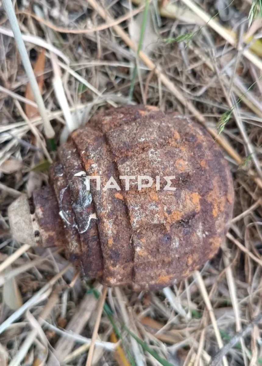 Πηγή: Patris.gr Πηγή: Patris.gr