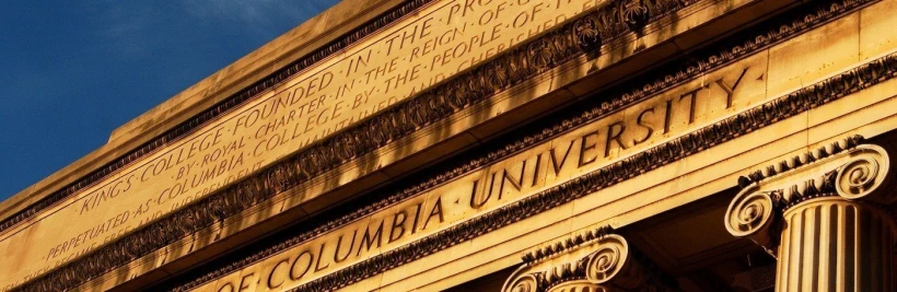 Φωτό από την ιστοσελίδα του Columbia Φωτό από την ιστοσελίδα του Columbia