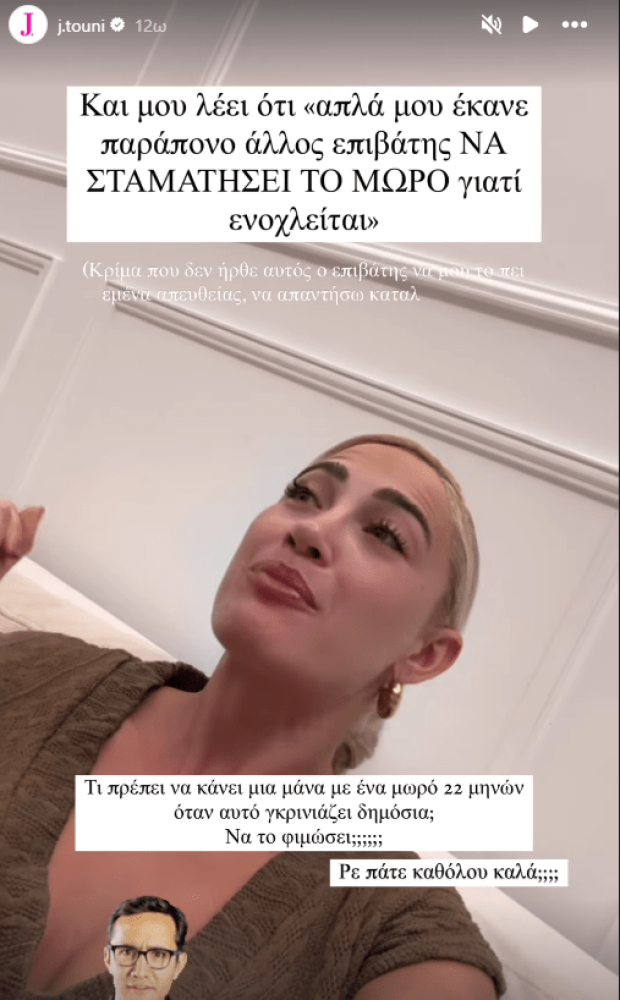 screenshot-2.png screenshot-2.png