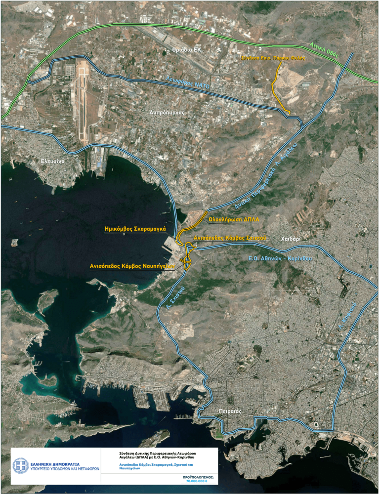 periferiaki-leofaigaleo.png periferiaki-leofaigaleo.png