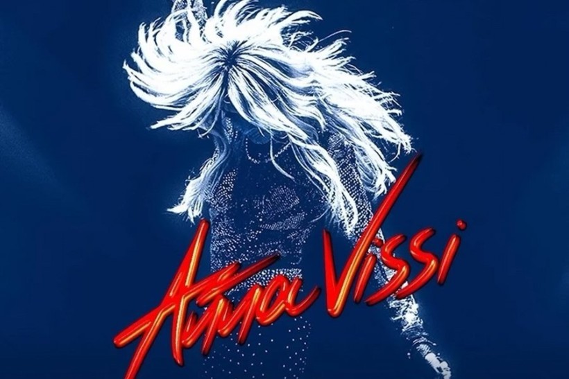 anna-vissi-kallimarmaro.jpg anna-vissi-kallimarmaro.jpg