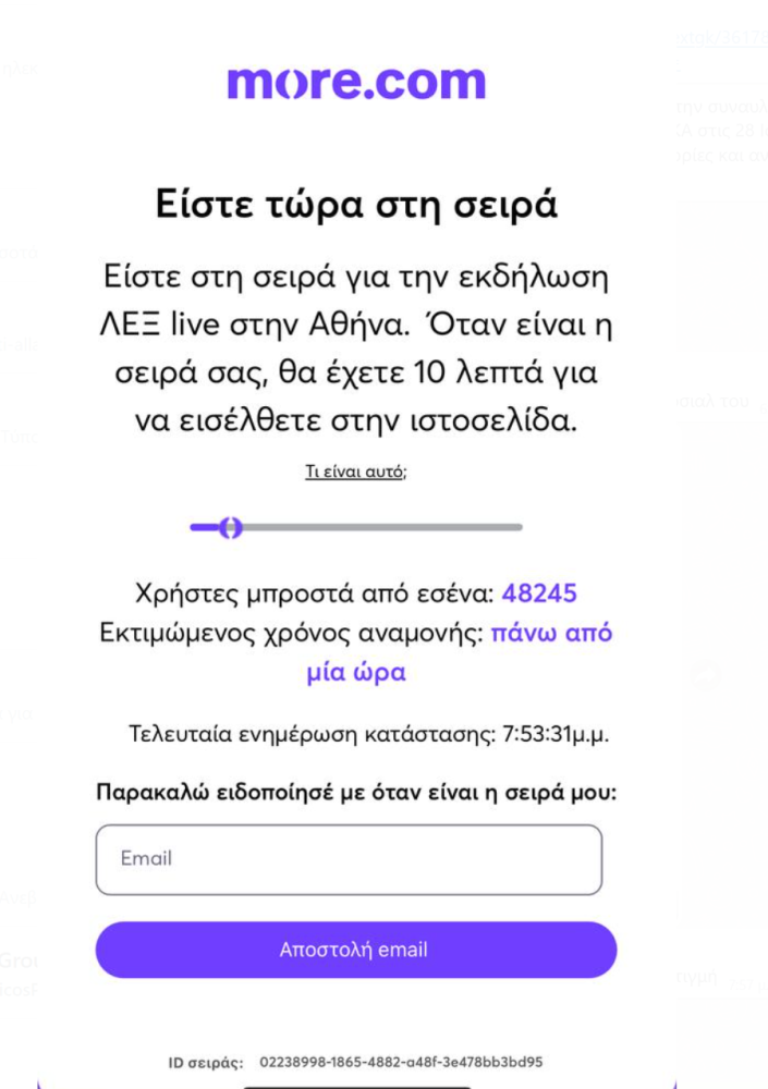lex-5.png lex-5.png